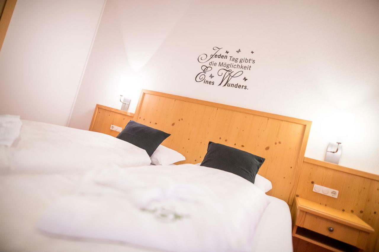 Hotel Zum See Мартелло Экстерьер фото